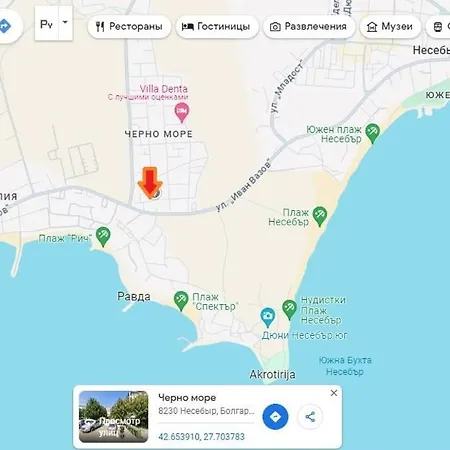 公寓 Aпартамент жк черно море